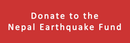Donate to the Nepal Earthquake Fund